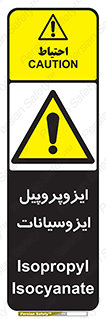  , ترکیب شیمیایی , پلیمری , 