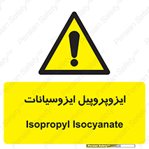  , ترکیب شیمیایی , پلیمری , 