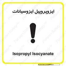  , ترکیب شیمیایی , پلیمری , 
