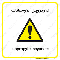  , ترکیب شیمیایی , پلیمری , 
