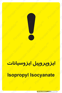  , ترکیب شیمیایی , پلیمری , 