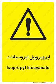  , ترکیب شیمیایی , پلیمری , 