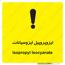  , ترکیب شیمیایی , پلیمری , 