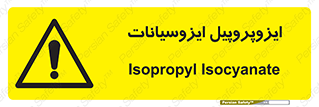  , ترکیب شیمیایی , پلیمری , 