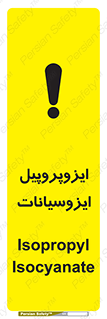  , ترکیب شیمیایی , پلیمری , 