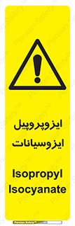  , ترکیب شیمیایی , پلیمری , 