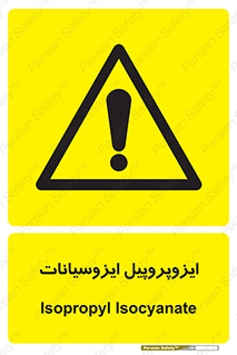  , ترکیب شیمیایی , پلیمری , 