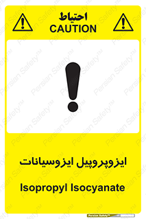  , ترکیب شیمیایی , پلیمری , 