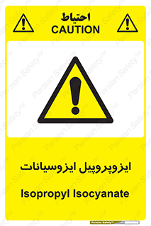  , ترکیب شیمیایی , پلیمری , 