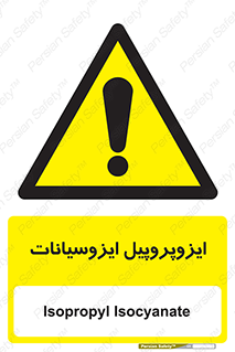  , ترکیب شیمیایی , پلیمری , 