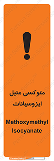  , ترکیب شیمیایی , 
