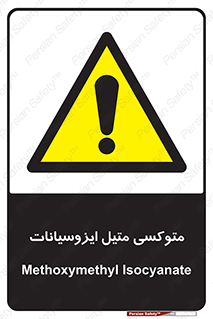  , ترکیب شیمیایی , 