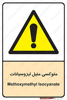  , ترکیب شیمیایی , 