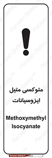  , ترکیب شیمیایی , 