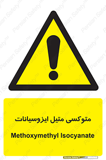 , ترکیب شیمیایی , 