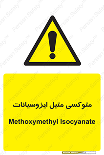  , ترکیب شیمیایی , 