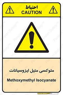  , ترکیب شیمیایی , 
