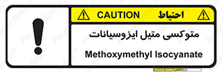  , ترکیب شیمیایی , 