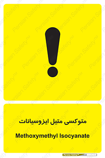  , ترکیب شیمیایی , 