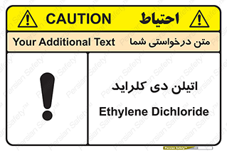  , ترکیب شیمیایی , کلر , 