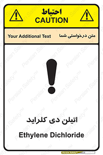  , ترکیب شیمیایی , کلر , 