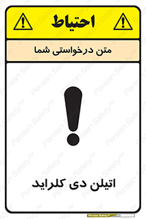  , ترکیب شیمیایی , کلر , 