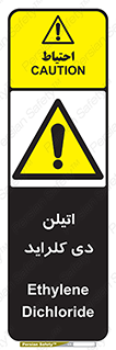  , ترکیب شیمیایی , کلر , 