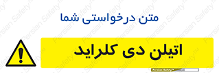  , ترکیب شیمیایی , کلر , 