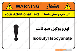  , ترکیب شیمیایی , 