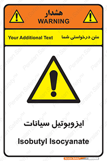  , ترکیب شیمیایی , 