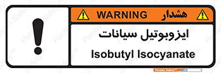  , ترکیب شیمیایی , 