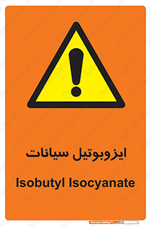  , ترکیب شیمیایی , 