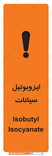  , ترکیب شیمیایی , 
