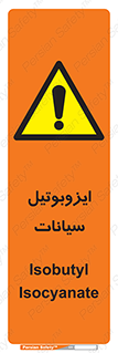  , ترکیب شیمیایی , 