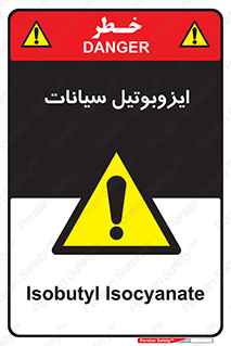  , ترکیب شیمیایی , 