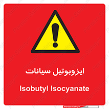  , ترکیب شیمیایی , 