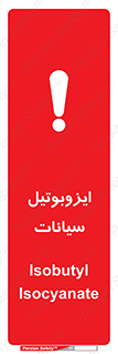  , ترکیب شیمیایی , 