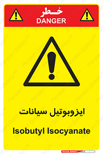  , ترکیب شیمیایی , 
