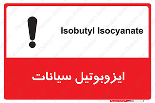  , ترکیب شیمیایی , 