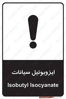 , ترکیب شیمیایی , 