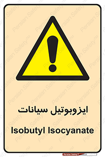  , ترکیب شیمیایی , 