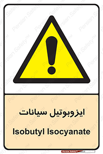  , ترکیب شیمیایی , 
