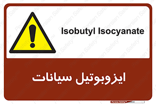  , ترکیب شیمیایی , 