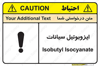  , ترکیب شیمیایی , 