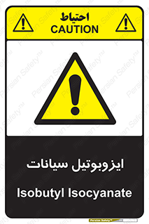  , ترکیب شیمیایی , 