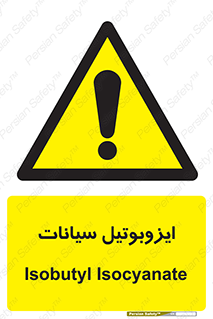  , ترکیب شیمیایی , 