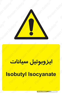  , ترکیب شیمیایی , 