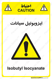 , ترکیب شیمیایی , 
