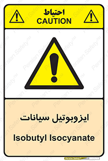  , ترکیب شیمیایی , 