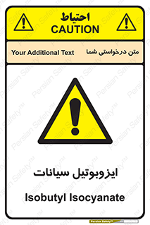  , ترکیب شیمیایی , 